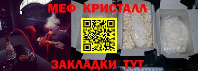 прущий лед Аргун