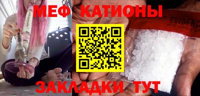 прущий лед Аргун