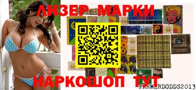 прущий лед Аргун