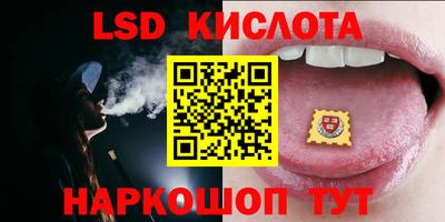 альфа пвп Апрелевка