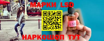 альфа пвп Апрелевка