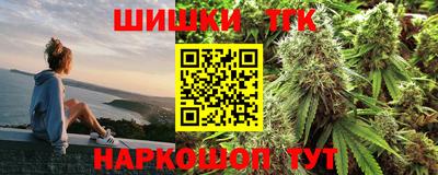 альфа пвп Апрелевка
