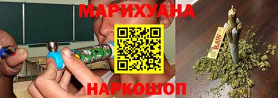 ПСИЛОЦИБИНОВЫЕ ГРИБЫ Берёзовский