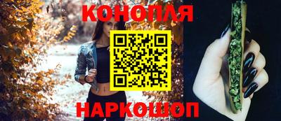 прущий лед Аргун