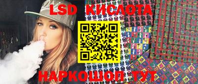 альфа пвп Апрелевка