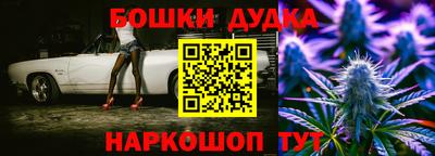 альфа пвп Апрелевка