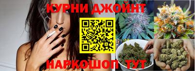 прущий лед Аргун