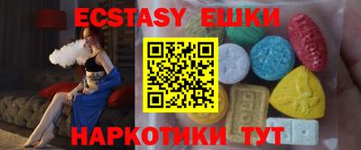альфа пвп Апрелевка