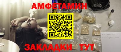 прущий лед Аргун