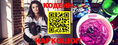 альфа пвп Апрелевка