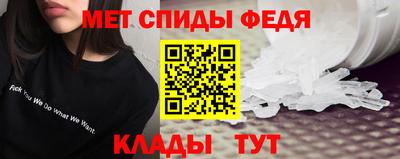 прущий лед Аргун