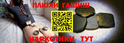 альфа пвп Апрелевка