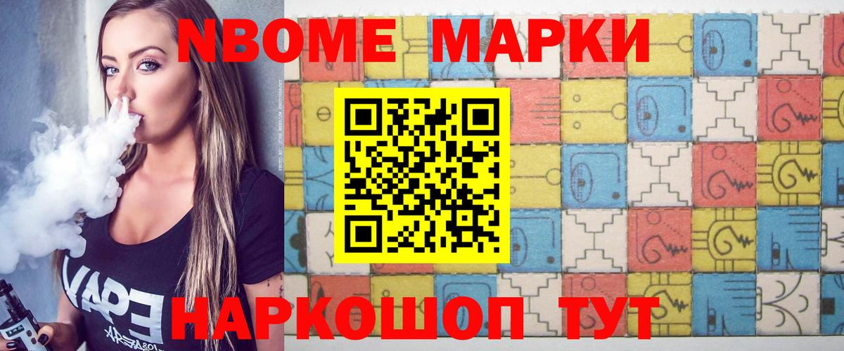 Гашиш Владивосток