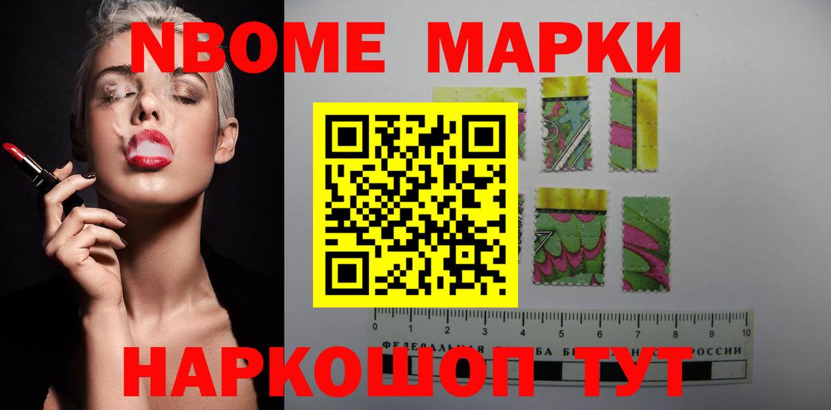 LSD-25 экстази кислота  Вход с VPN  Владивосток  LSD-25 экстази ecstasy 